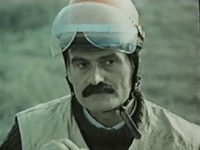, ,  ,   .. (1974-1980) 
