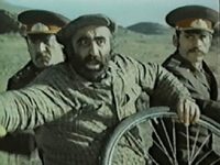 , ,  ,   .. (1974-1980) 
