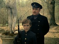  (1976)