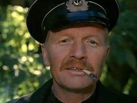  (1976) -  18