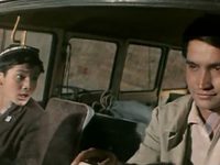    (1966) -  14