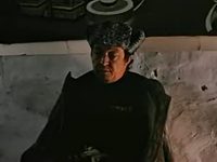  (1979) 
