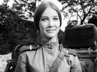     (1966-1970) -  23