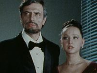   - (1979)