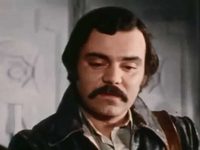   - (1979)