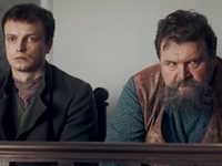  (2017)
