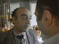    (1984) -  19