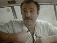    (1984) -  43