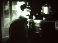   (1961)