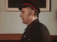   (1979) -  9