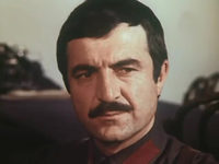    (1979) -  13