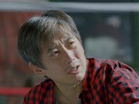   ? (2018) -  5