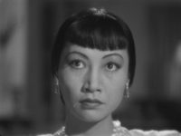  -  (1938)