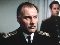    (1972) 

