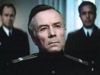    (1972) -  4