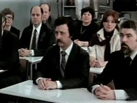 ,    (1980) 
