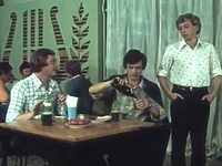   (1978) -  6