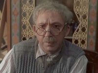  (1971)