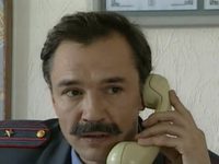  -1 (2000)