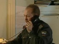  -1 (2000)