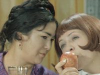  (1973) 

