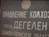   (2002)
