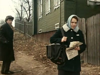 ,  ... (1968)
