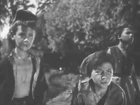  (1937)