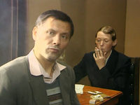 ,  ! (2005) - 1- 