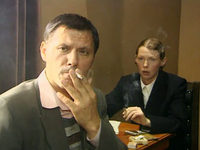 ,  ! (2005) - 1- 