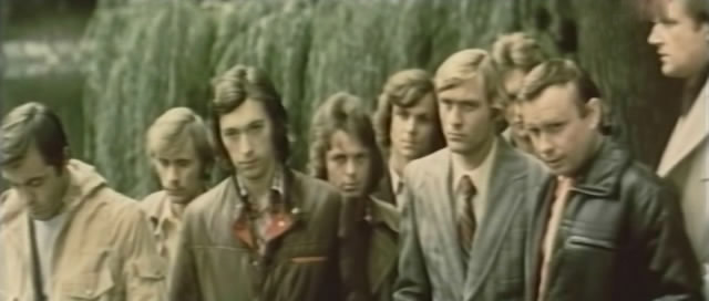 Такая она игра (1976)