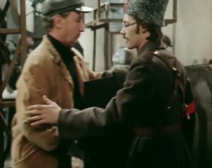  (1977)