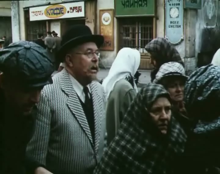  (1977)