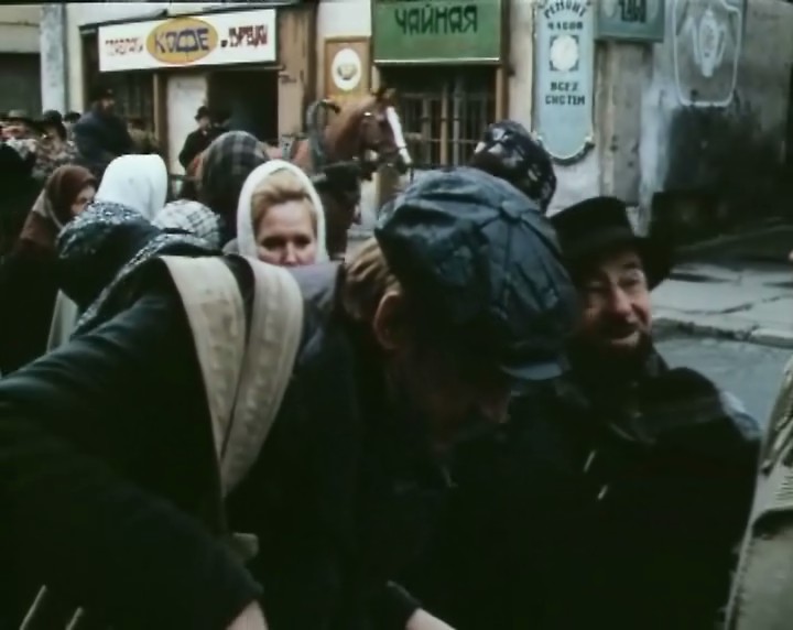 (1977)