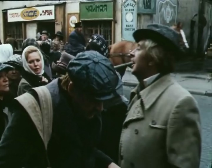  (1977)