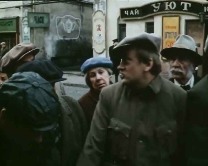  (1977)