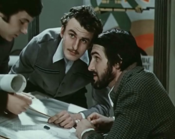  (1977)