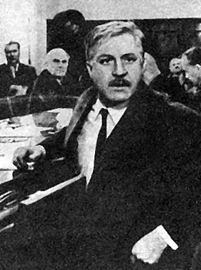   (1967)