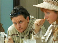 Ҹ  (2006)