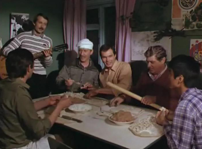    (1984)