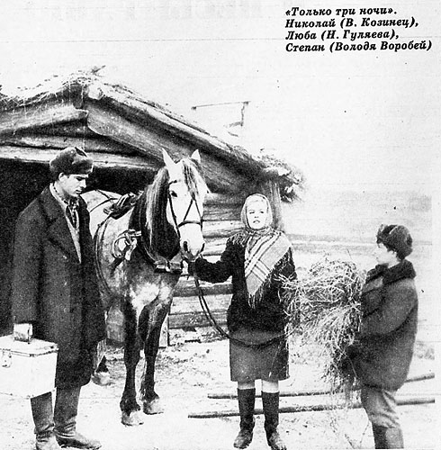    (1969)