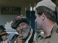 Фильм Трембита Актеры И Роли Фото Фильм Трембита Актеры И Роли Фото