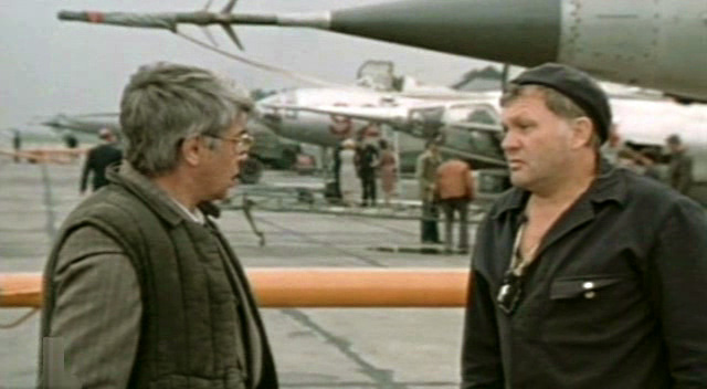    (1984)