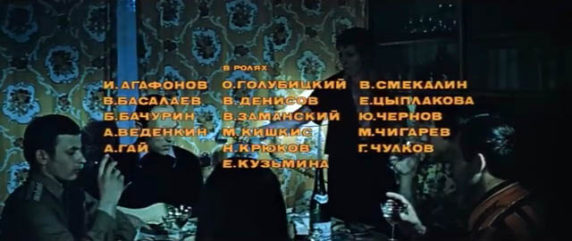     (1977)