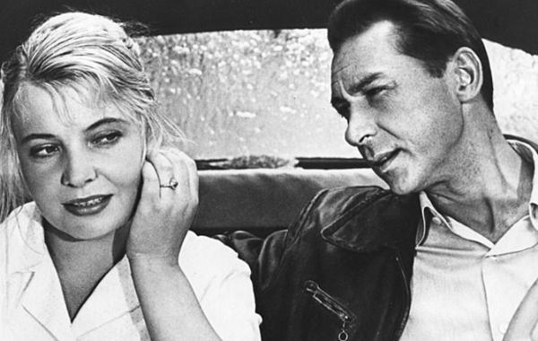     (1967)