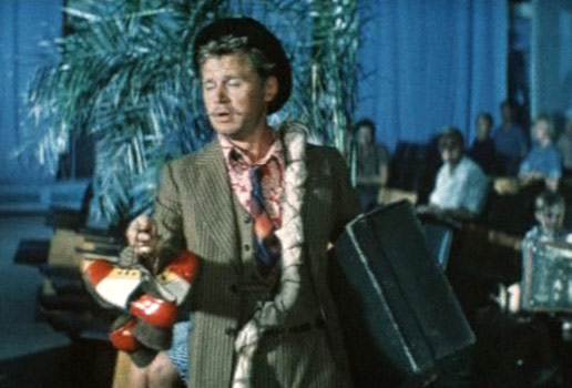 - (1976)