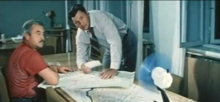 - (1976)