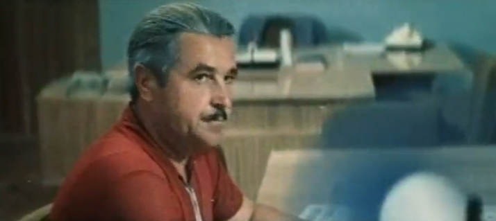 - (1976)