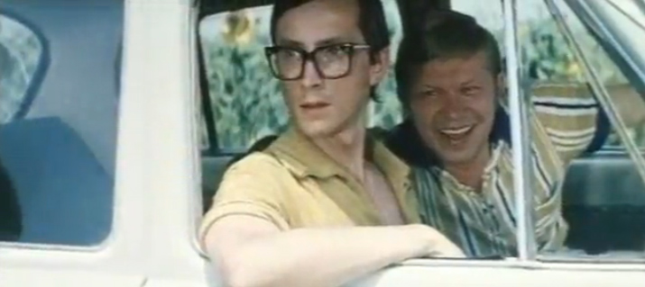 - (1976)