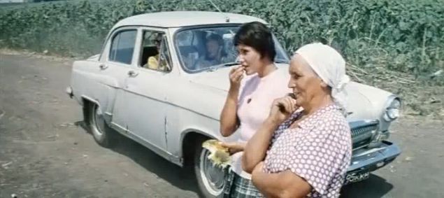 - (1976)